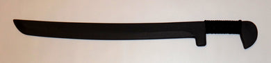 Training Pencak Silat Golok Sword Polypropylene Practice Blade Kali Pukulan Bukti Negara